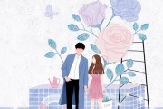 如何应对感情疲惫型分手？（挽回男友的有效方法与技巧）