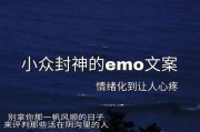 无法挽回的爱情，如何找回失落的自我（挽回失望的爱情，关键在于重拾自我的力量）