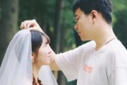 以假性分手成功挽回女友的攻略（如何在假性分手的状态下重新追回女友？）