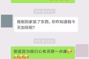 与男友分手后断联，能否挽回？（失去联系不等于失去机会，有办法收回他的心）