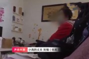 以闹离婚挽回，最佳时机是什么？（如何把握好闹离婚的时机，挽救婚姻）