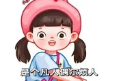 12星座最不该爱上哪类情人？（摆脱伤害，做最好的自己！）