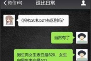 以网恋分手很难过，如何走出失落情绪？（如何面对网恋分手的失落情绪与痛苦，）