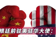 夫妻冷战的解决方法（15种有效的夫妻冷战解决方法）