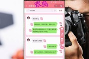 聊天不要再无话可说，学会这些技巧让话题不断（如何避免尴尬的沉默，让聊天更加愉快）