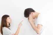 男人的责任与担当（男人的责任与担当）