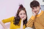 男友说累了，坚决要分手怎么办？（如何化解男友想分手的危机）
