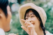 刚谈恋爱怎么相处？15个技巧助你把握初恋（初恋必备技能，让你们的感情更甜蜜）