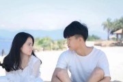 复合后男友冷淡怎么办？（如何处理男友复合后的冷漠？）