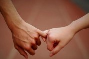 男人分手后如何做朋友（以成熟的心态面对感情挫折）