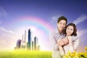 聪明女人的幸福婚姻课程（学会婚姻加减法，让爱情持久，让婚姻幸福）