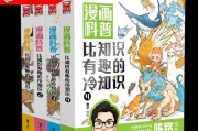 从四个角度分析花心男人能否改掉出轨习惯