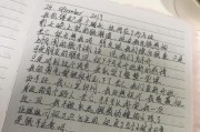 分手一个月后男女心理分析（从情感的反应、心态变化到未来发展）