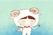 如何挽回金牛座？（白羊座的爱情拯救秘籍。）