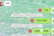 在失去他们之前，我们该如何做？（在失去他们之前，我们该如何做？）