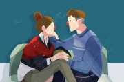 教你如何给女生安全感（女生最想要的安全感）