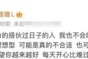 女生该如何优雅地提出分手？需要注意什么？