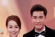 前夫和现男友，如何抉择？（分析自己的感情和生活需求，做出正确选择）