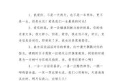 留住爱情的温度，让你在我身边（15个最深情的话，让你为我心动不已）