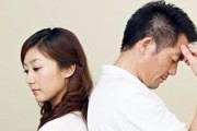 老婆出轨，该如何应对？（如何处理婚姻中的危机）