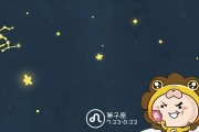 金牛男情感杀手——恋爱中最无法忍受的行为（不要伤害金牛男的恋爱底线，否则你将失去他的心）