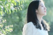 分手了，但我感激你的存在（女情人要结束关系的真实故事）