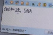 如何写一封得体的分手短信（简单明了、不伤害对方，成功分手）