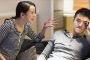 如何缓解出轨带来的心理痛苦（面对世间万千出轨，你需要知道的生存法则）