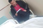 如何与已婚男人组建幸福家庭（解析恋爱中的婚姻困境，实现幸福人生）