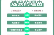 如何挽回男人失望的心？（在爱情的路上，你需要知道的15个方法）