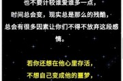 如何应对暗恋？（以爱上一个不爱我的人，我该怎么办？）