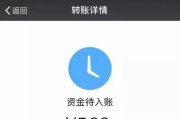 拉黑后的情感挽回指南（如何通过最佳的挽回方式解决恋爱问题，让你们重新走到一起？）