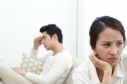 如何挽回出轨后的婚姻（犯错并非终结，拯救感情需行动）