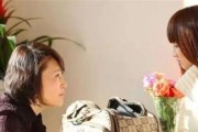 和家婆住在一起的婆媳关系处理不当怎么办？（婆媳共处）