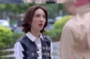 爱情与家庭的抉择——女友离过婚，父母不同意的困境（离异女友的挑战，家庭的考验，心灵的冲突与融合）