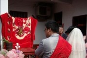 父母反对婚姻，如何应对？（自主选择、沟通、尊重、寻求妥协）