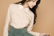 剜心女子（感情冷静干脆，毫不留情）