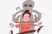 女生恐婚引发男友冷淡（恋爱、婚姻与心理）