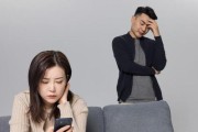 男人精神出轨的7个迹象（如何看出你的男人正在精神出轨？）