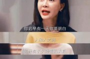 挽回分手感情的秘诀（分手后如何重建爱情，这是）