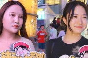 如何判断男友的潜力股？（掌握这些技巧，让你的感情生活更美好）