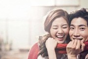 揭秘留住男人心的心理技巧（从相处开始，了解男人想要什么）