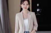 7个方法，让你短期提升女生气质（让你在短时间内焕发出迷人的气质，）