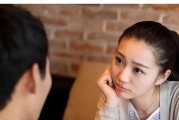 从朋友到恋人（如何从女性朋友变成恋爱对象？一步步拨开神秘的面纱）