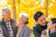 和婆婆和睦相处的秘诀（婆媳关系、相互理解、沟通技巧）