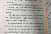 原谅是重建感情的关键（以分手挽回要懂得原谅，只有原谅才能走出伤痛）
