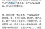 夫妻离婚，老婆把车开走了，如何要回？（分手不分财产？教你轻松追回你的车辆！）