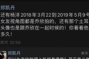 分手后想要挽回男友，复联是关键！（15个技巧帮你成功复联，让他重新爱上你！）