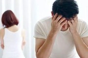 男生挽回爱情，下跪并非绝对必要（情感挽回中的砝码权衡，自尊与真心并重）