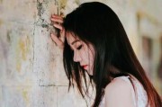 5个必备脱单秘籍助你不再做大龄剩女（这些秘籍让你在爱情路上走得更轻松）